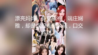 [MP4]性视界 XSJ-130《八艳淫新》街头猎艳,陈圆圆诱惑进宫-孟若羽