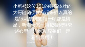 新婚夜不敢出声的巨乳老婆