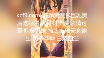 无水印源码自录--【湿思幽兰】大奶子少妇，揉奶、自慰、白浆都流出来了，B都扣出血了，5月10-5月31号 合集【56V】 (43)