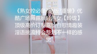 《硬核✅极品网_红》众多坛友开帖求的Onlyfans亚裔百变小魔女izzybu付费解锁露脸私拍~被富二代各种玩肏双飞闺蜜紫薇 (29)