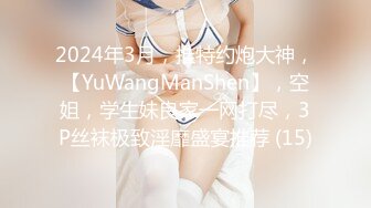 纯天然的极品美乳HanselGrettel-只见乳波荡漾让人瞬间爆浆【83V】 (4)