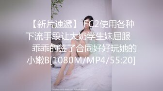 麻豆传媒 MDAG-0010 学生美少女 好奇心使然的逆搭讪