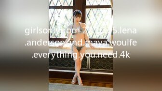 girlsonlyporn.22.10.05.lena.anderson.and.maya.woulfe.everything.you.need.4k