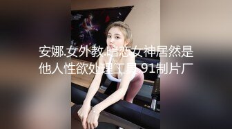 [MP4]极品巨乳良家少妇3P激情 大奶夹JB口交 前面插嘴后入大屁股