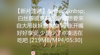 ??精品推荐??华裔伪娘『Jenny Wei』与4个黑老外群P 嫩菊同时被塞入两根大屌爆操